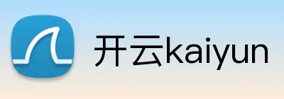 开云kaiyun Logo